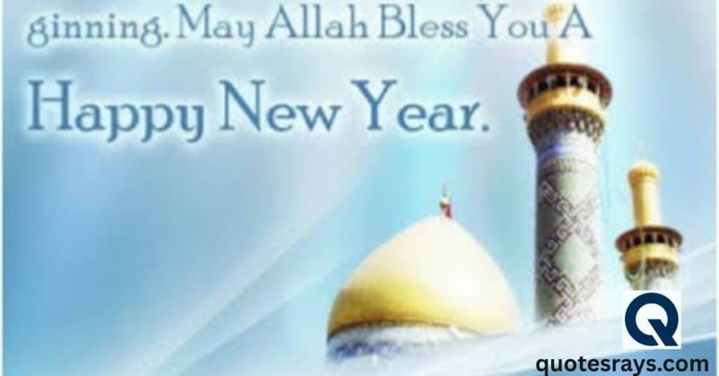 Why Send Islamic Birthday Wishes?